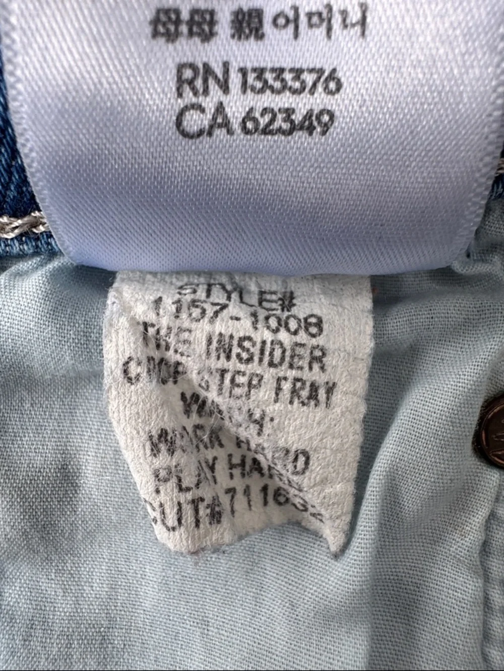 MOTHER The Insider Crop Step Fray Work Hard Play Hard Size 30 - Picture 11 of 14